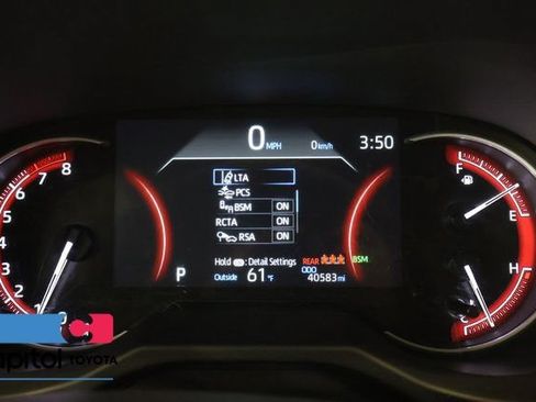 Used 2025 Toyota RAV4 XLE AWD/4WD image 16
