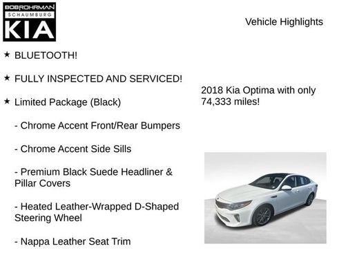 Used 2018 Kia Optima SX w/ Technology Package FWD image 7