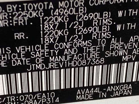 Used 2017 Toyota RAV4 Limited w/ Advanced Technology Package image 36