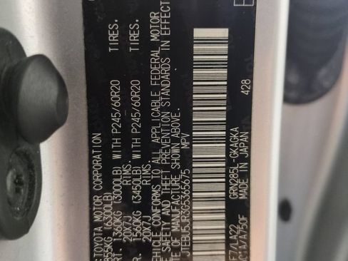 Used 2016 Toyota 4Runner SR5 AWD/4WD image 29