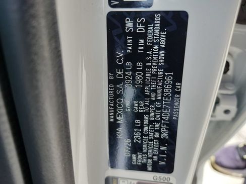 New 2026 Kia K4 FWD image 33