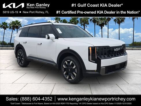 New 2027 Kia Telluride S FWD image 1
