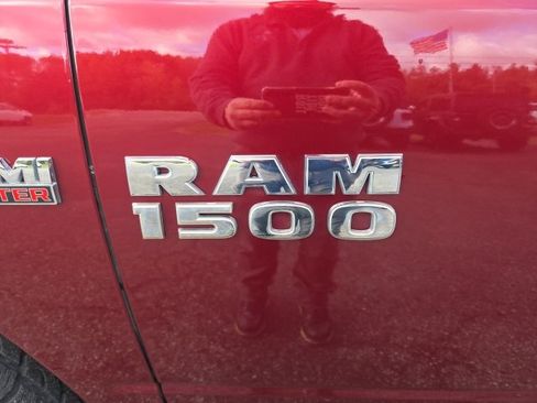 Used 2018 RAM 1500 Big Horn image 37