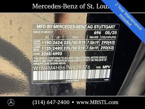 New 2026 Mercedes-Benz GLB 250 GLB 250 image 20