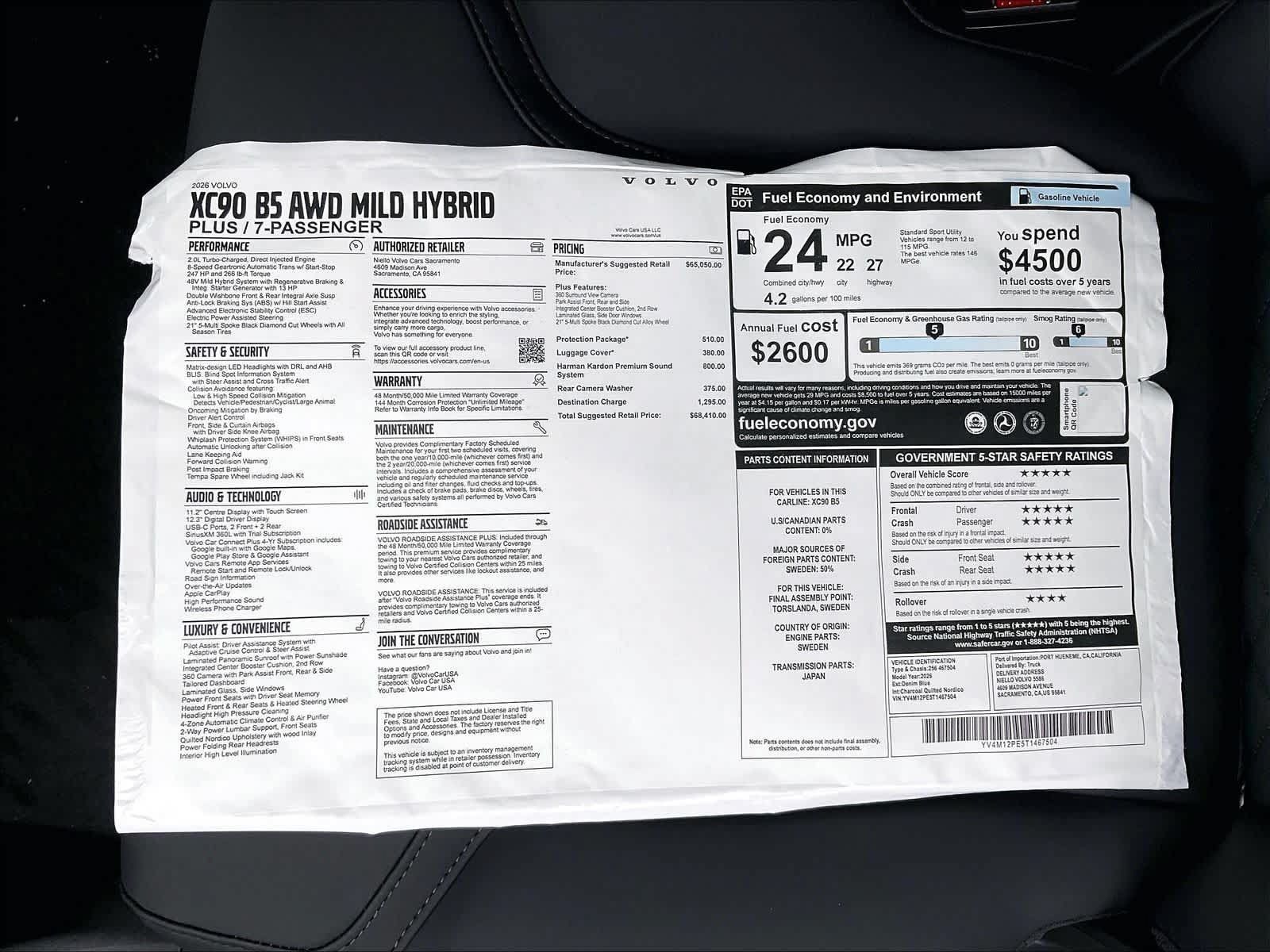 New 2026 Volvo XC90 B5 Plus w/ Protection Package AWD/4WD image 37