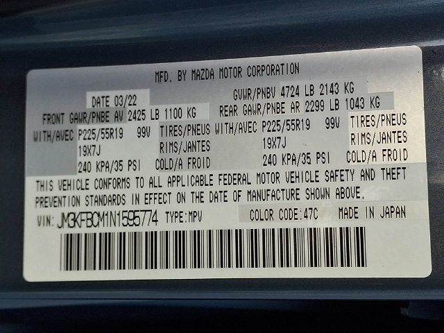 Used 2022 MAZDA CX-5 Carbon Edition AWD/4WD image 29