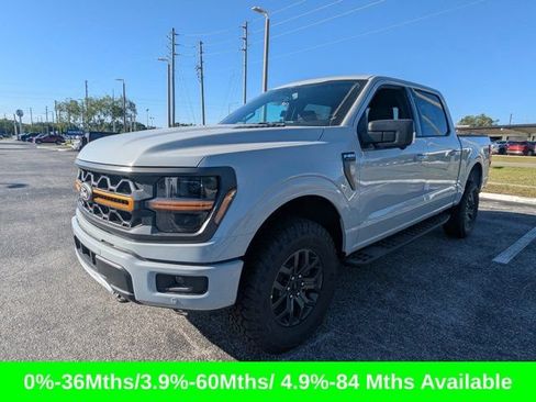 New 2026 Ford F150 Tremor AWD/4WD image 9