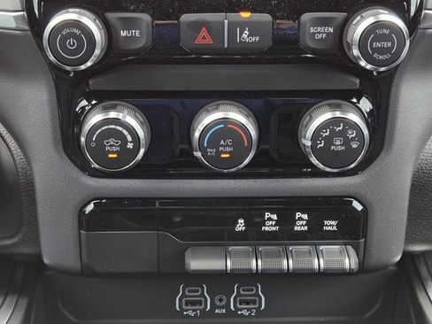 New 2026 RAM 1500 Express AWD/4WD image 18