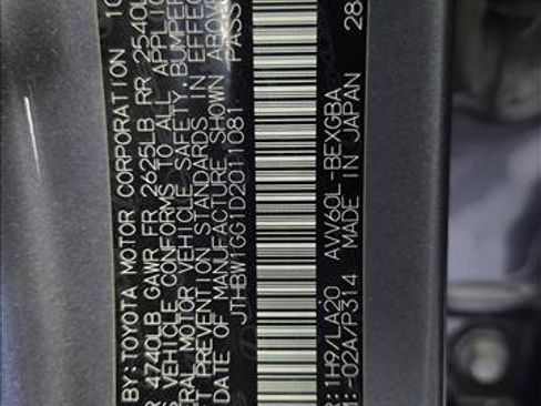 Used 2013 Lexus ES 300h w/ Premium Pkg FWD image 23