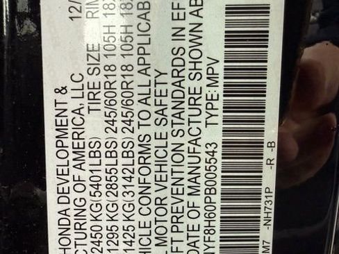 Used 2023 Honda Passport TrailSport image 15