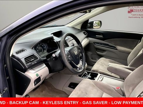 Used 2012 Honda CR-V EX image 15