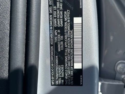 Used 2025 Volvo XC90 B5 Plus AWD/4WD image 31