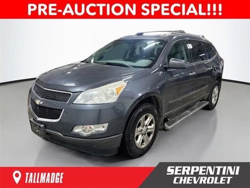 Used 2012 Chevrolet Traverse LS w/ LPO, 'HIT The Road' Package FWD image 1