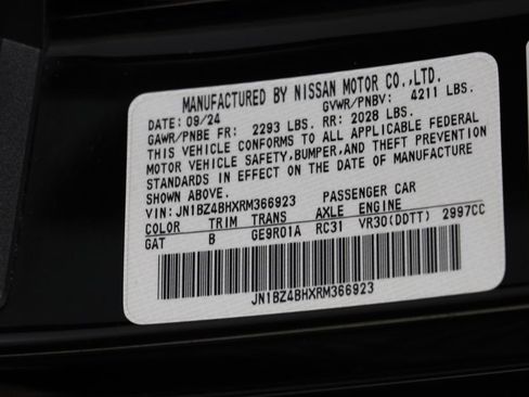 Used 2024 Nissan Z Performance w/ Floor Mat Package RWD image 24