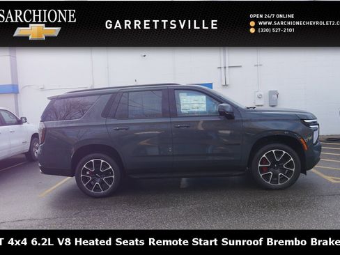 New 2026 Chevrolet Tahoe RST w/ RST Capability Package image 1