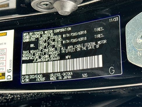 Used 2023 Lexus GX 460 Premium image 25