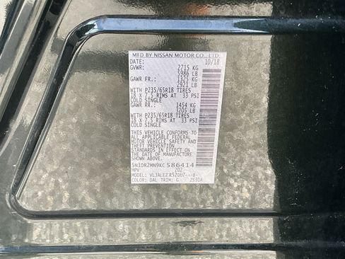 Used 2019 Nissan Pathfinder SV image 29