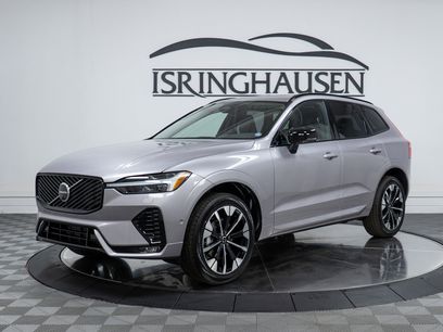 New 2026 Volvo XC60 B5 Plus w/ Protection Package Premier