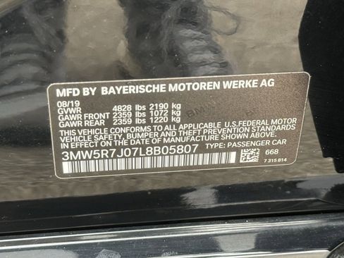 Used 2020 BMW 330i xDrive 330i xDrive w/ Convenience Package image 34