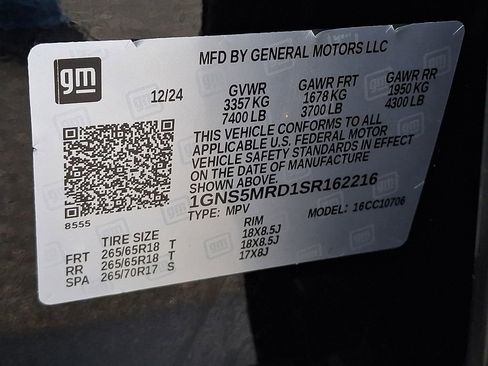 Used 2025 Chevrolet Tahoe LS RWD image 27