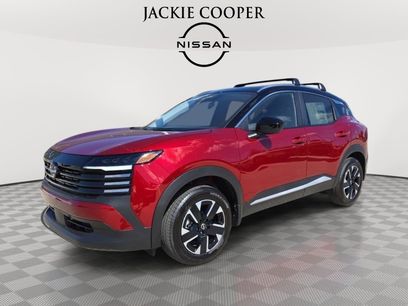 New 2026 Nissan Kicks SV w/ SV Premium Package