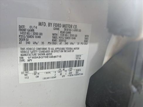 Used 2014 Ford Explorer Sport w/ Equipment Group 401A image 15