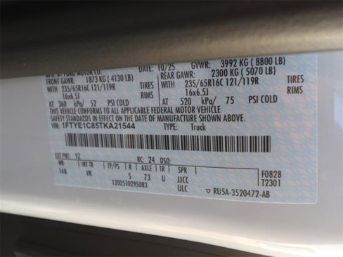 New 2026 Ford Transit 150 148 Medium Roof w/ Load Area Protection Package image 22