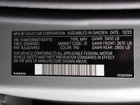 New 2026 Volvo XC60 B5 Ultra w/ Climate Package PRO AWD/4WD image 17