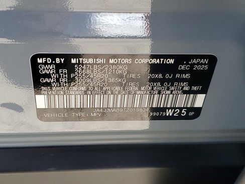 New 2026 Mitsubishi Outlander SEL FWD image 31