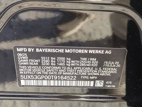 Used 2026 BMW X3 xDrive30 w/ Premium Package image 17