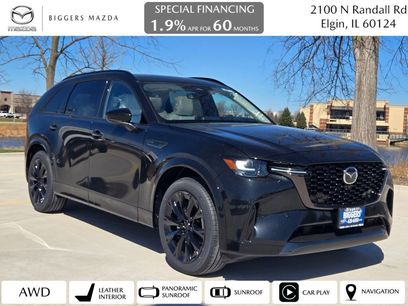 New 2026 MAZDA CX-90 3.3 Turbo S w/ Premium Package
