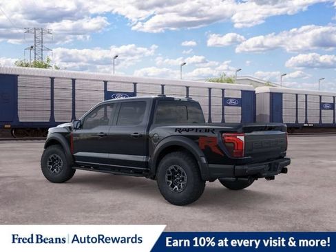 New 2026 Ford F150 Raptor w/ Equipment Group 803A Raptor R AWD/4WD image 6