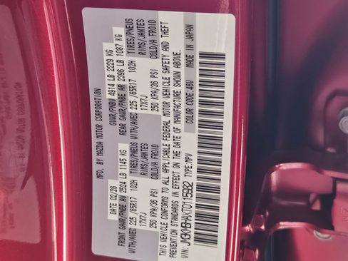 New 2026 MAZDA CX-5 Select AWD/4WD image 18