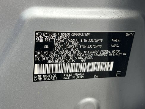 Used 2017 Toyota RAV4 Limited image 26