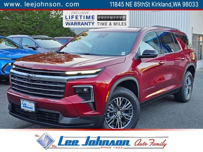 New 2026 Chevrolet Traverse LT w/ Driver Confidence Package