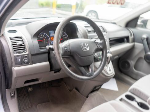 Used 2011 Honda CR-V SE image 15