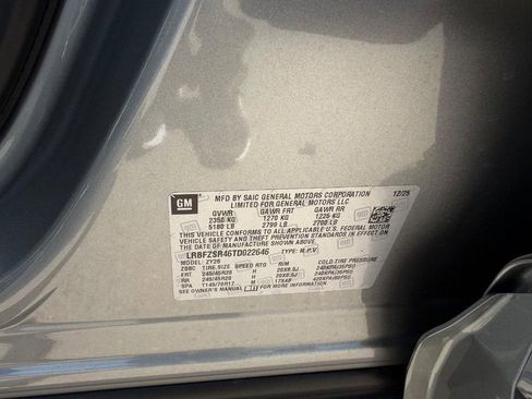 New 2026 Buick Envision Avenir image 23