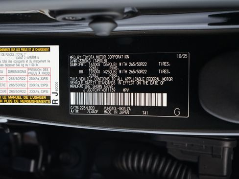 Used 2026 Lexus LX 700h Luxury w/ Appearance Package AWD/4WD image 39
