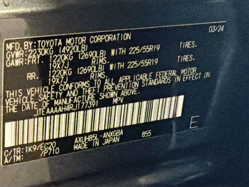 Used 2024 Toyota Venza XLE AWD/4WD image 12