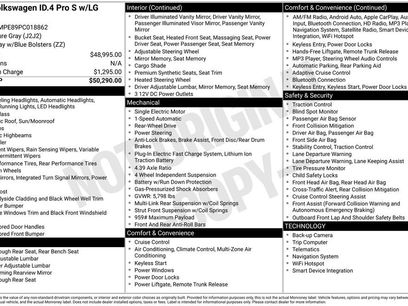 Used 2023 Volkswagen ID.4 Pro S