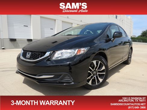 Used 2013 Honda Civic EX image 1