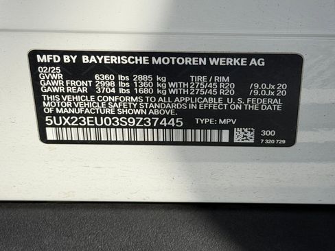 Used 2025 BMW X5 xDrive40i image 20