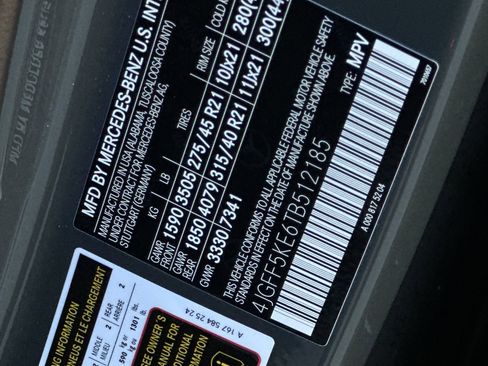 New 2026 Mercedes-Benz GLS 450 4MATIC image 37