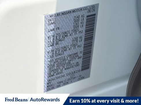 New 2027 Nissan Murano Platinum w/ Cargo Package AWD/4WD image 26