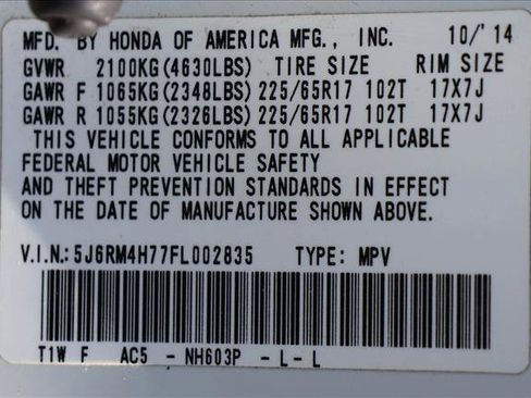 Used 2015 Honda CR-V EX-L image 16