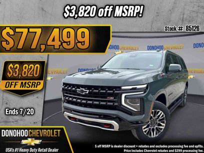 New 2026 Chevrolet Suburban Z71 w/ Comfort Package
