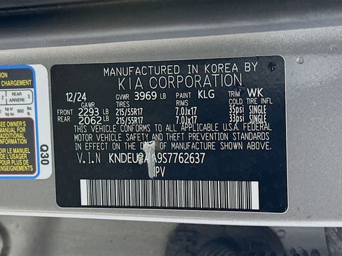 Used 2025 Kia Seltos S image 12