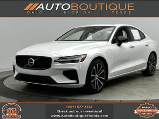 Used 2023 Volvo S60 T8 Plus video 1