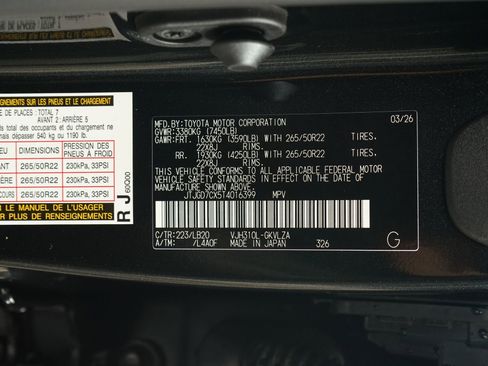 Used 2026 Lexus LX 700h Luxury w/ Accessory Package (Z1) AWD/4WD image 39