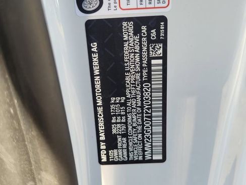 New 2026 MINI Cooper S image 17